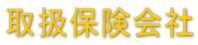 戵ی